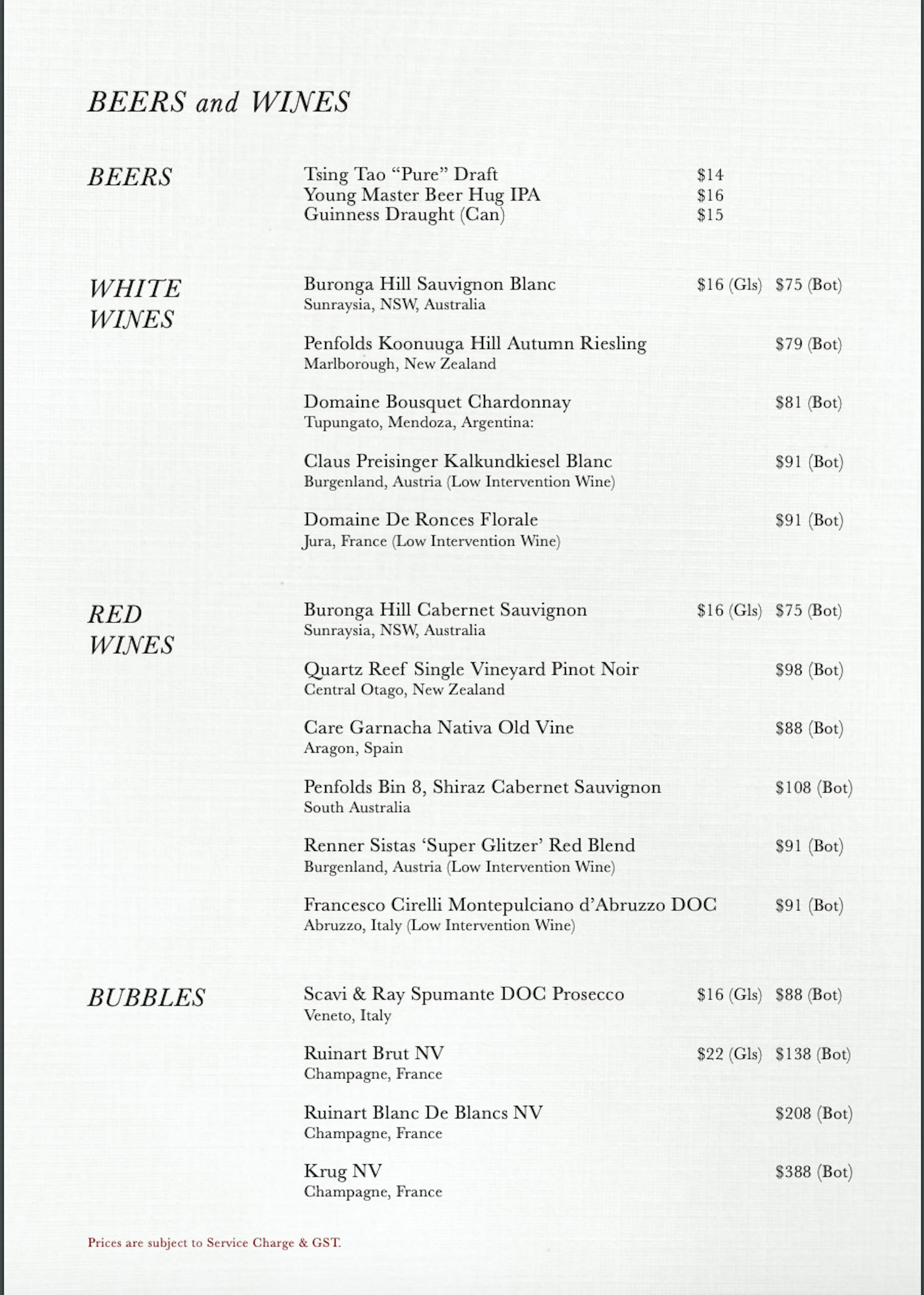 Nutmeg & Clove Purvis Street Book Now! inline online bookings